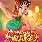 Prosperity Snake